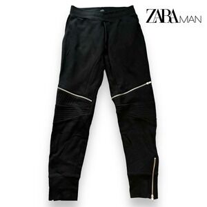ZARA Man Zipper Knit Jogger Pants Medium Black Moto Sweatpants